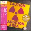 CAUTION RADIATION AREA (JAP)