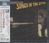SONGS IN THE ATTIC (JAP)