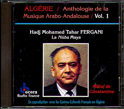 ALGERIA. ARAB-ANDALUSIAN MUSIC V.1