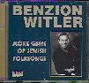MORE GEMS OF JEWISH FOLKSONGS