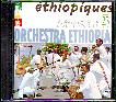 23 ORCHESTRA ETHIOPIA