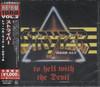 TO HELL WITH THE DEVIL (JAP)