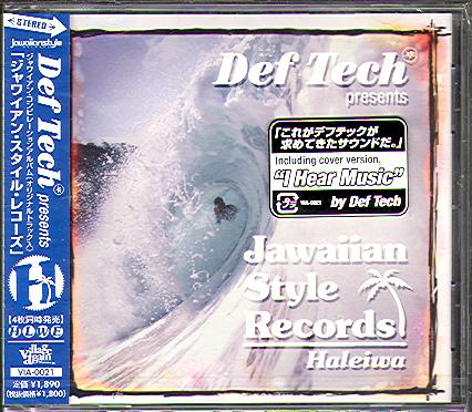 JAWAIIAN STYLE RECORDS (JAP)